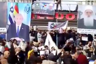 Süveyda’da Dürzilerden yönetim karşıtı protesto: İsrail ve Netanyahu bayrakları açıldı