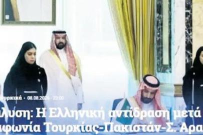 Yunanistan’da Mekke anlaşması paniği yaşanıyor