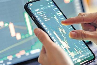 Forex vurgununda ifadeler ortaya çıktı! İsrail bağlantısı iddiası... 'Türkçe konuşmak yasaktı'