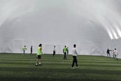 İş yerinin futbol turnuvasında kalp krizi geçirdi, hayatını kaybetti! Yargıtay'dan emsal karar