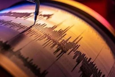 SON DAKİKA DEPREM HABERİ: Osmaniye’de 3.8 büyüklüğünde deprem